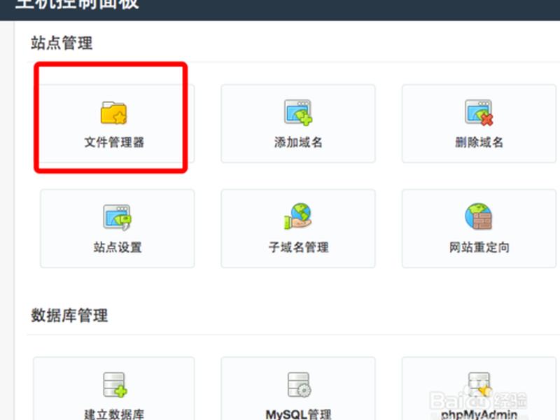大淘客网站建站教程 - 大淘客网站建站教程视频 大淘客网站建站教程 - 大淘客网站建站教程视频