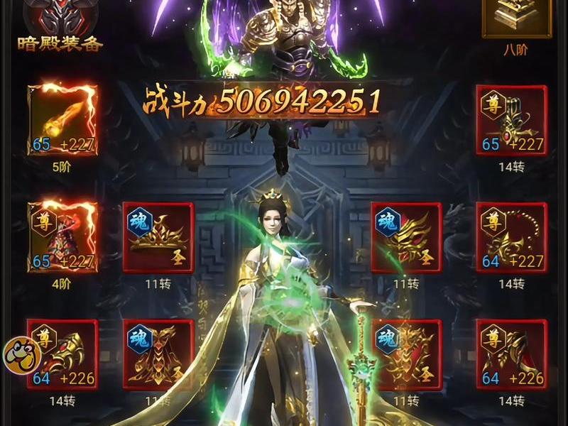 传奇架设网站怎么设置 传奇架设网站怎么设置中文版
