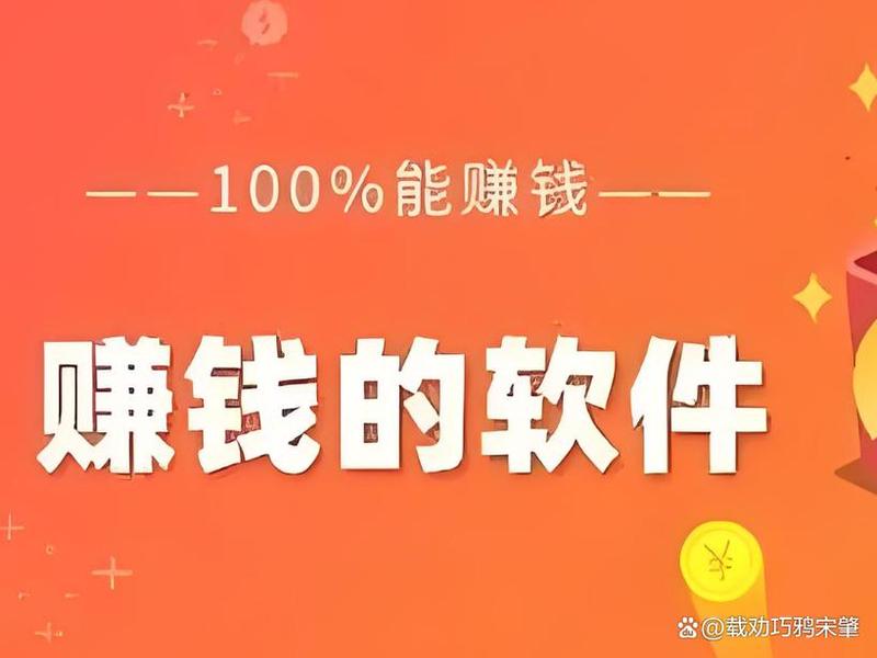 建立网站赚钱 建立网站赚钱的平台 建立网站赚钱 建立网站赚钱的平台