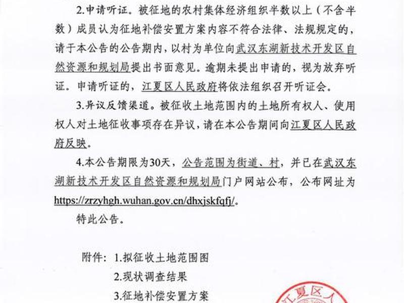 2018建发5号文全文解读，建建发[2015]517号文件
