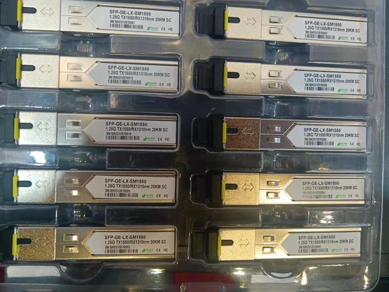 光线模块 光线模块是什么东西 光线模块 光线模块是什么东西