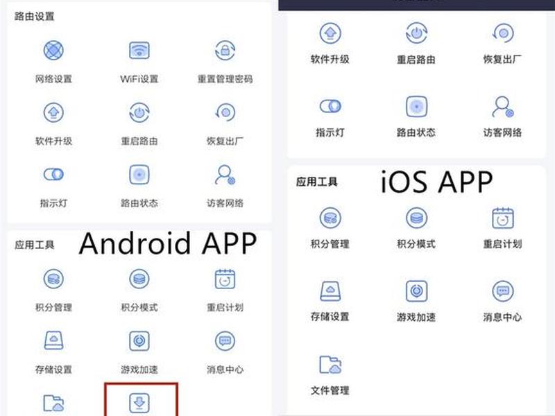 京东云怎么搭建网络 京东云怎么搭建网络链接