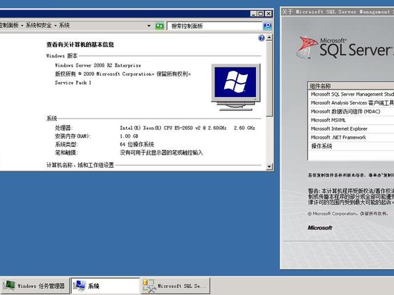 windows server 2008服务器架设与配置实战指南、windows server 2008 web服务器的配置 windows server 2008服务器架设与配置实战指南、windows server 2008 web服务器的配置