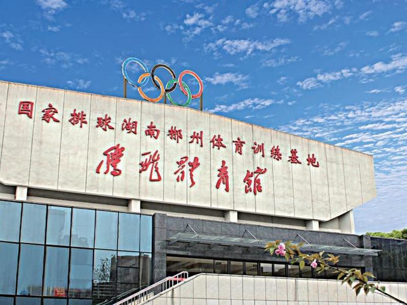 郴州建站系统 - 郴州网站建设 郴州建站系统 - 郴州网站建设