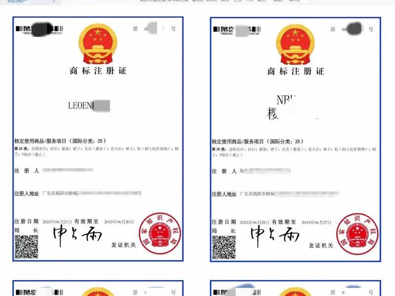 yandex网站怎么注册 yandex注册在中国怎么注册 yandex网站怎么注册 yandex注册在中国怎么注册