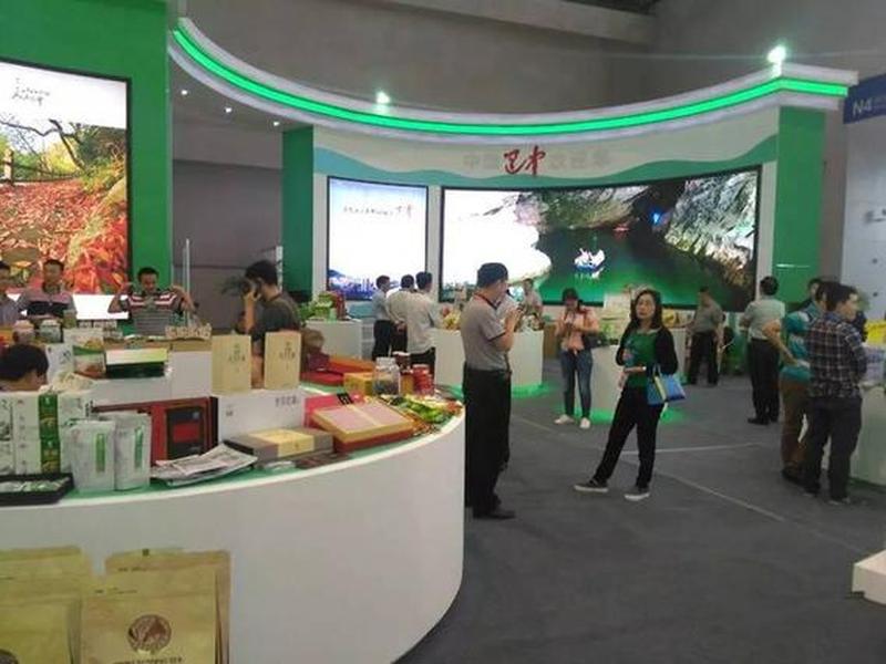 巴中哪里有商城搭建联系方式 巴中哪里有卖在什么地方 巴中哪里有商城搭建联系方式 巴中哪里有卖在什么地方