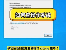 win服务器版本有哪些，win服务器系统有哪些版本