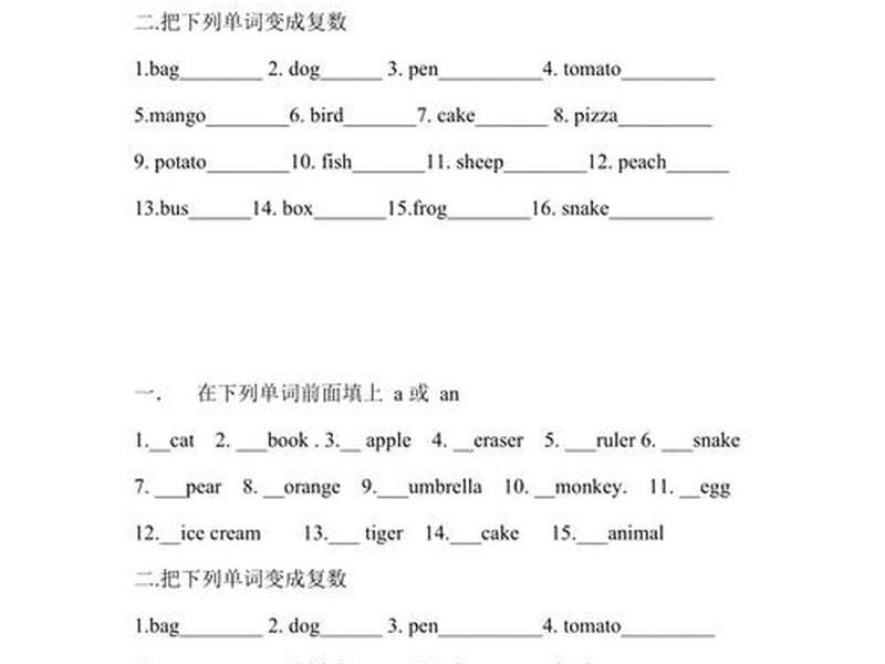 orchard前面是用a还是an、orphan前面用a还是an orchard前面是用a还是an、orphan前面用a还是an