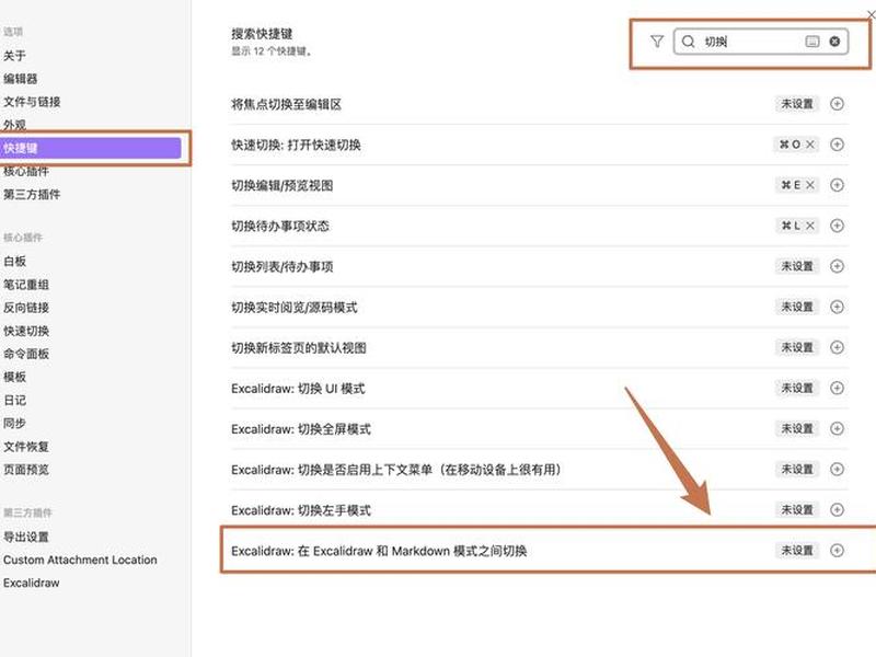 wampserver高级配置方法;wampserver 配置 wampserver高级配置方法;wampserver 配置