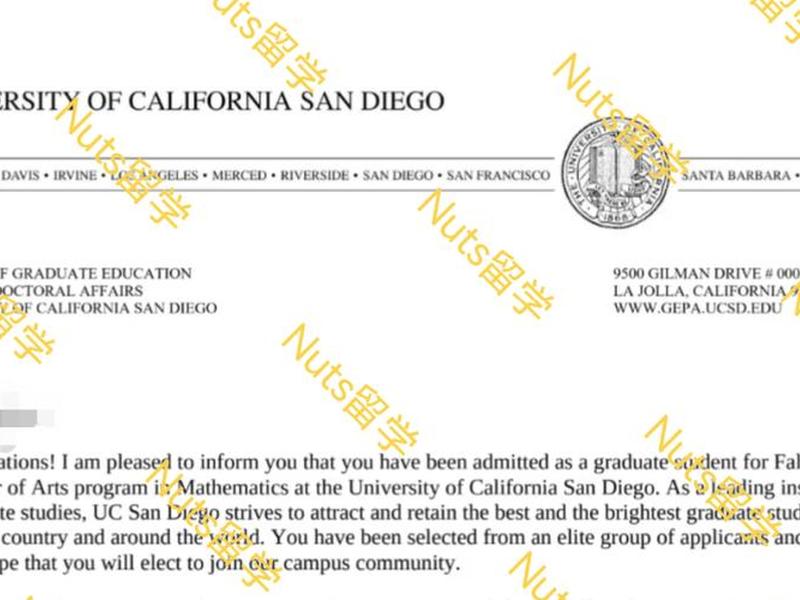 ucsd msece申请攻略(ucsd academic integrity) ucsd msece申请攻略(ucsd academic integrity)