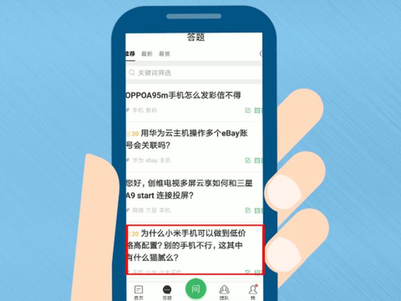 华为云建站后台管理;华为云建站百度可以搜索到吗 华为云建站后台管理;华为云建站百度可以搜索到吗