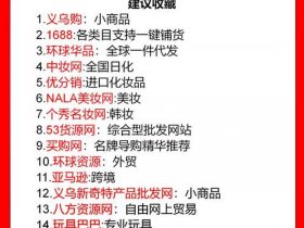 代挂源码开源、代挂源码购买