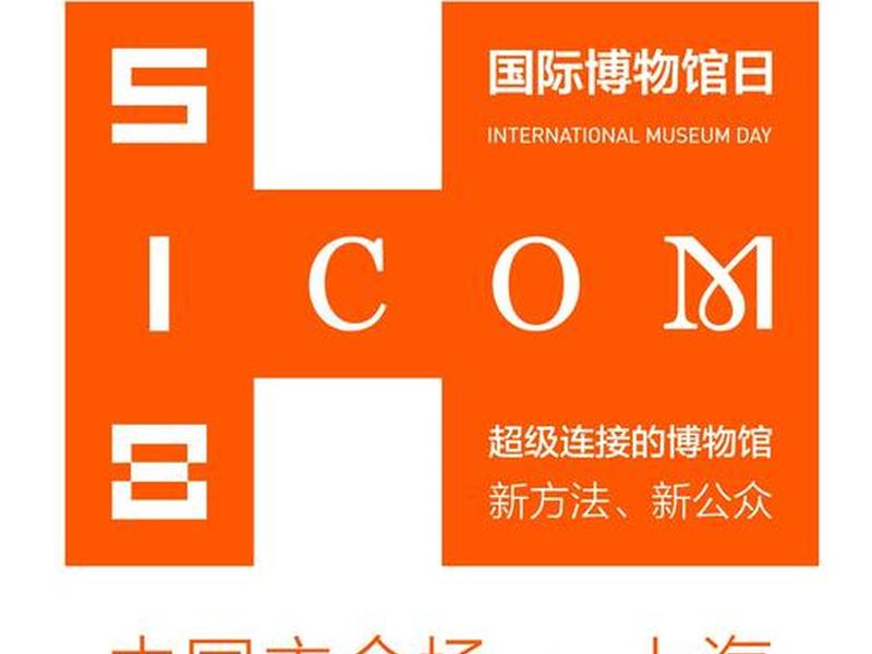 metinfo官网、metinfo官网入口