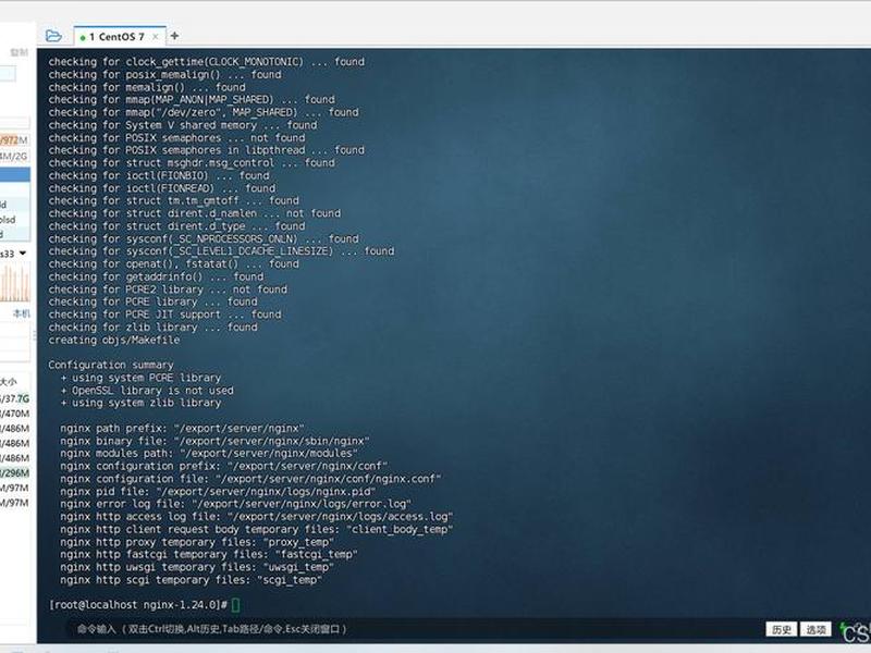 centos7搭建网页游戏、用centos7搭建网站 centos7搭建网页游戏、用centos7搭建网站