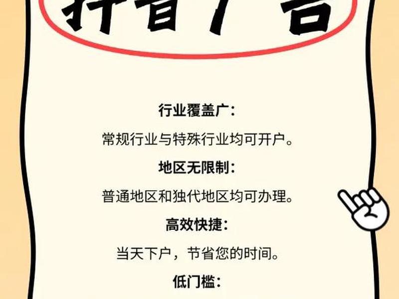 橙子建站落地页尺寸、橙子建站抖音落地页怎么自己做 橙子建站落地页尺寸、橙子建站抖音落地页怎么自己做