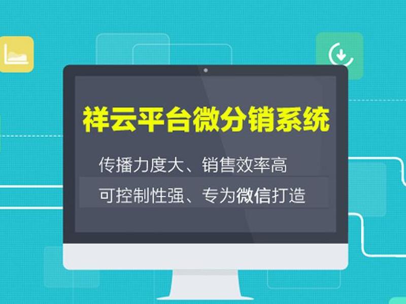 大连建站新手教程、大连快速建站模板 大连建站新手教程、大连快速建站模板