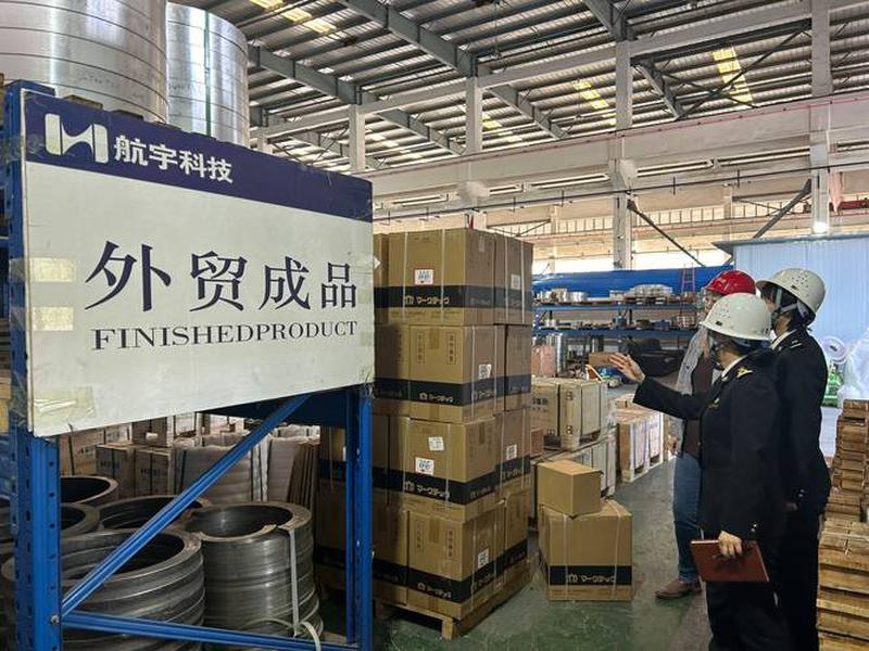 贵港外贸新突破 - 贵港外贸出口商品 贵港外贸新突破 - 贵港外贸出口商品