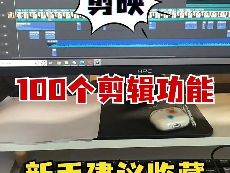 sem教程视频 - sem操作视频教程 sem教程视频 - sem操作视频教程