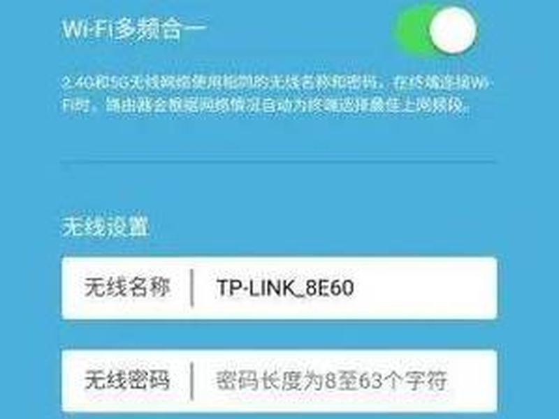 家用路由器安装教程(家用路由器安装教程视频) 家用路由器安装教程(家用路由器安装教程视频)