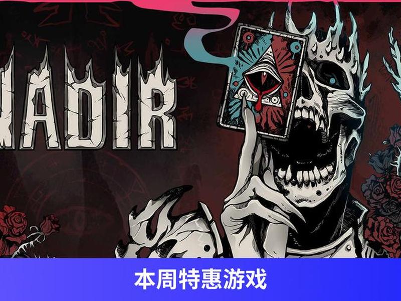 carrd下载 - carrier deck下载 carrd下载 - carrier deck下载