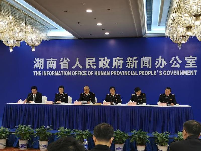 湖南外贸出口、湖南外贸出口企业是否需要缴纳水利建设基金 湖南外贸出口、湖南外贸出口企业是否需要缴纳水利建设基金