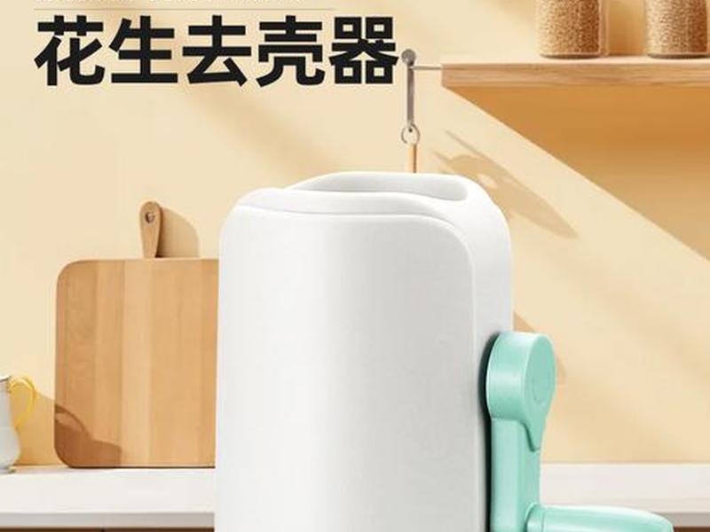 花生壳建站工具 - 利用花生壳建个人网站 花生壳建站工具 - 利用花生壳建个人网站