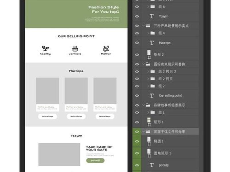 ab模板网官网;abc模板 ab模板网官网;abc模板