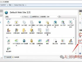 window10 iis安装，windows10安装iis