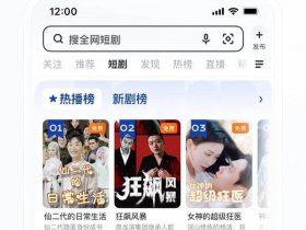 uc云注册；uc账号手机注册