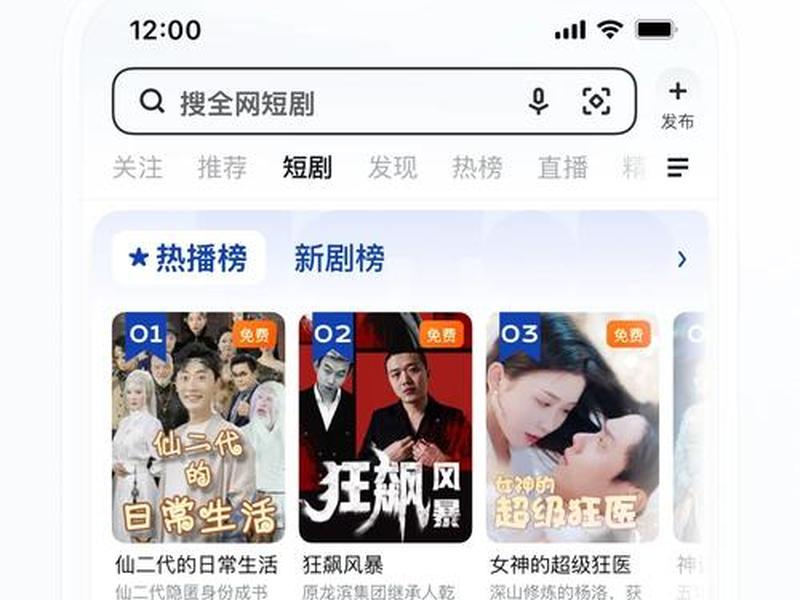 uc云注册;uc账号手机注册 uc云注册;uc账号手机注册