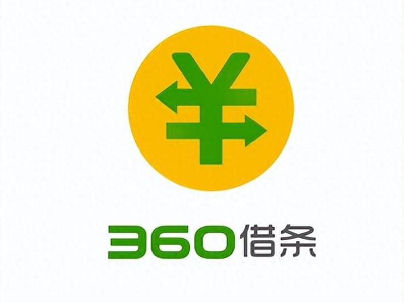 便捷平台 - 便捷借款平台是正规的吗 便捷平台 - 便捷借款平台是正规的吗