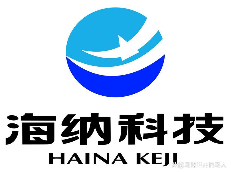海纳网站系统,海纳网站系统登录不了 海纳网站系统,海纳网站系统登录不了