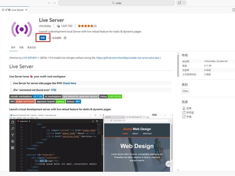server2003搭建网站、server2008搭建网站 server2003搭建网站、server2008搭建网站