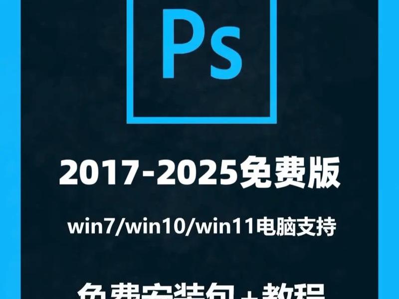 pip安装软件教程(安装pip2) pip安装软件教程(安装pip2)
