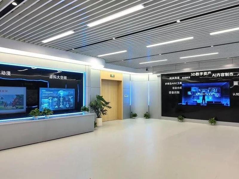 静安区智能建站平台、静安区智慧党建信息平台 静安区智能建站平台、静安区智慧党建信息平台