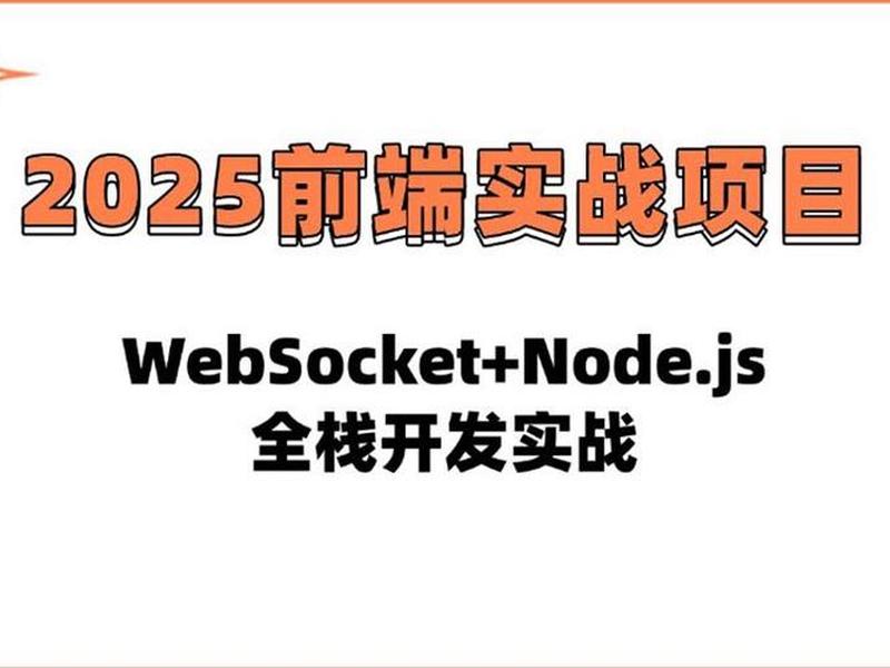 搭建node、搭建NOSteam CS服务器 搭建node、搭建NOSteam CS服务器