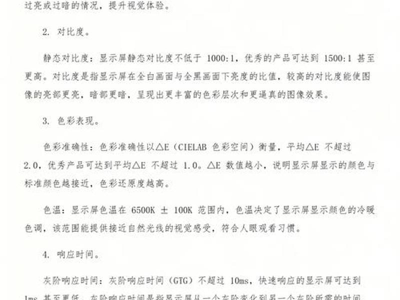 iis2.0 iis2025最新版本下载 iis2.0 iis2025最新版本下载