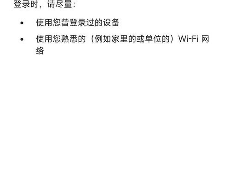 googleglass启动不了 - google chrome启动不了 googleglass启动不了 - google chrome启动不了