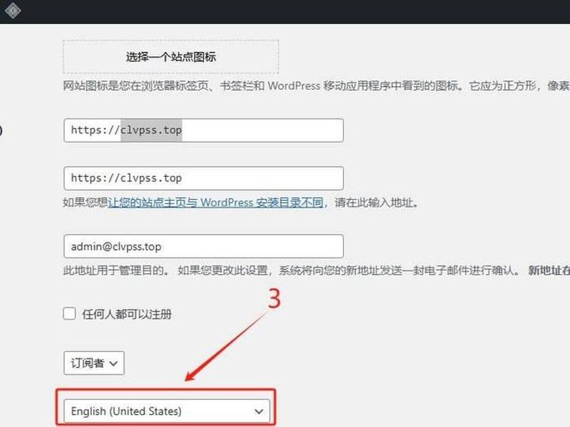 vps服务器建站教程(服务器搭建vps主机平台) vps服务器建站教程(服务器搭建vps主机平台)
