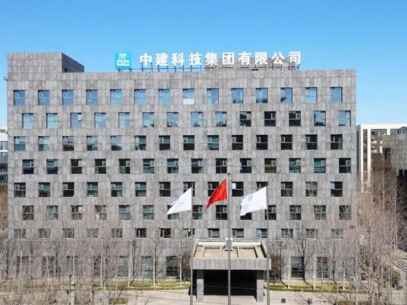 华云建培、华建云(北京)数据科技有限公司 华云建培、华建云(北京)数据科技有限公司
