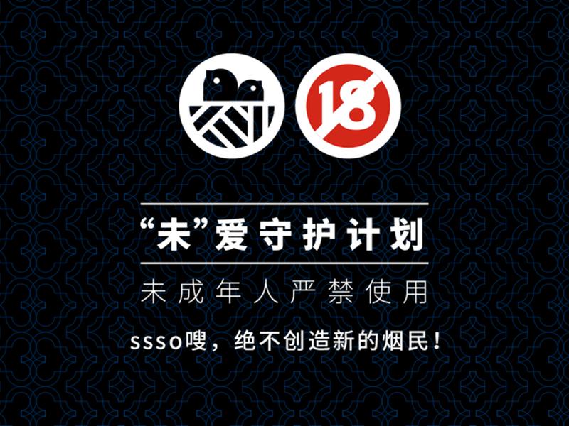 ueeshop独立站怎么样 shopline独立站怎么样 ueeshop独立站怎么样 shopline独立站怎么样