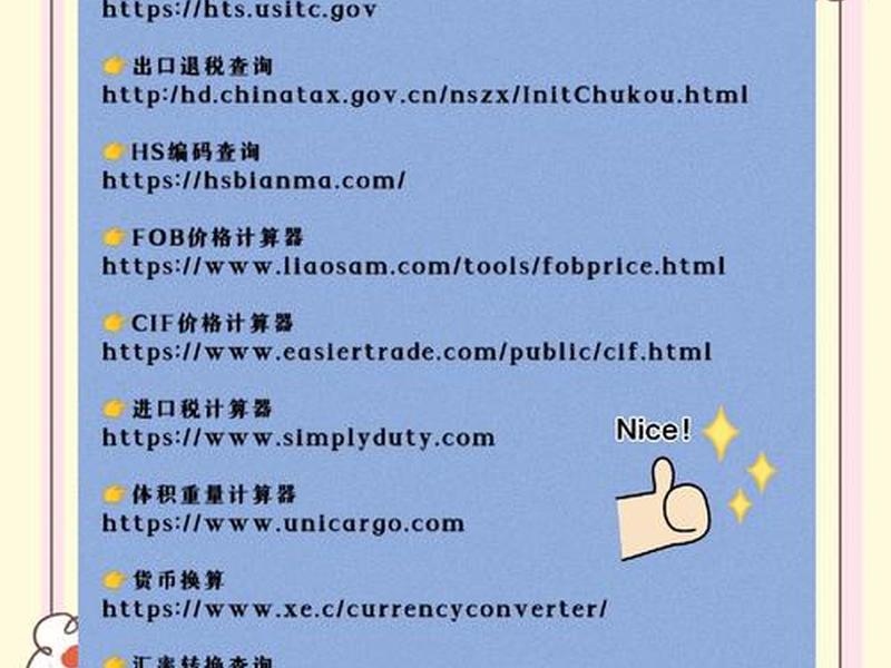 drupal和worldpress哪个适合建网站、wordpress和html哪个好 drupal和worldpress哪个适合建网站、wordpress和html哪个好