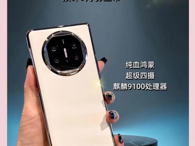 华为5G建设进度；华为5g建设进度怎么样