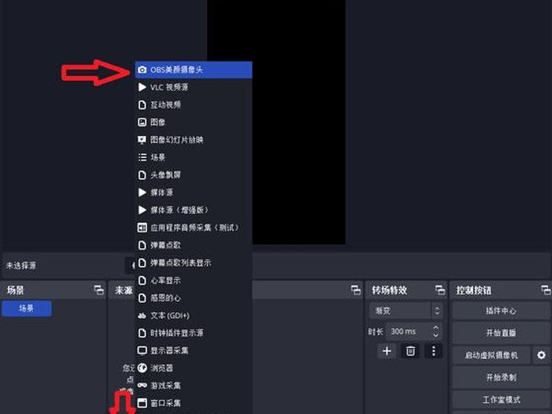 html5在哪里制作 - html5制作软件有哪些