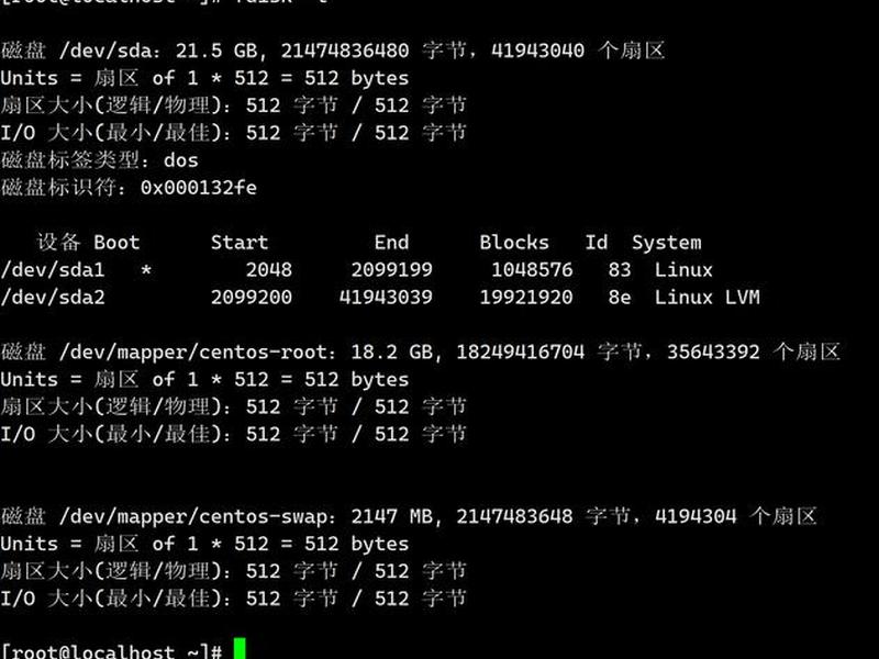 linux格式化硬盘命令 - linux 格式化硬盘命令 linux格式化硬盘命令 - linux 格式化硬盘命令