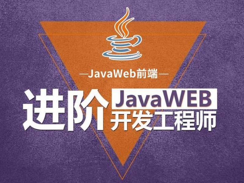 Bootstrap基础教程 - bootstrap基础教程第二版课后答案 Bootstrap基础教程 - bootstrap基础教程第二版课后答案