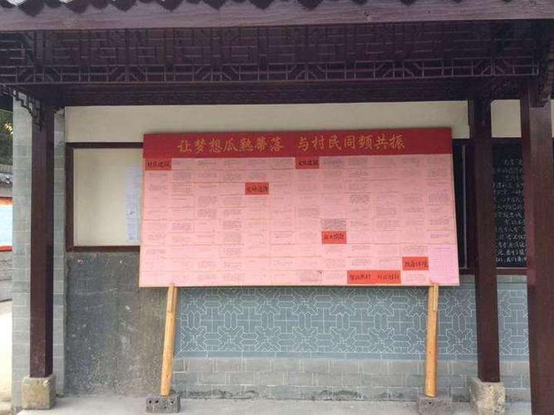 村长网站(村长网络) 村长网站(村长网络)