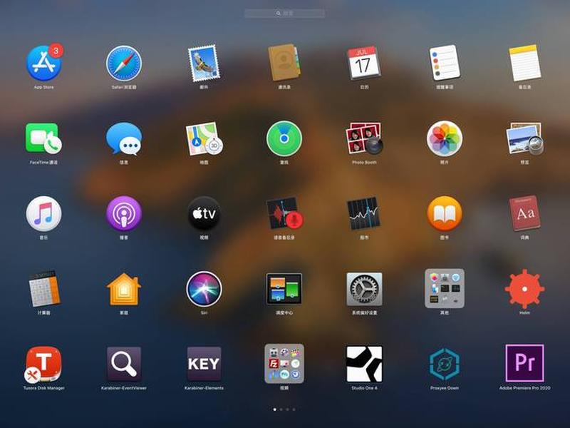 lightlab使用教程，lightlaunch教程视频