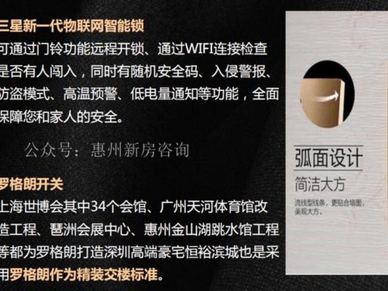 惠州建网站需要多少钱(惠州建网站需要多少钱费用) 惠州建网站需要多少钱(惠州建网站需要多少钱费用)