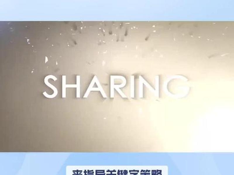 谷歌独立站多少钱;谷歌独立站多少钱一台 谷歌独立站多少钱;谷歌独立站多少钱一台